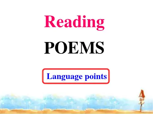 高中英语(人教版)选修六Unit2 Poems-Language points课件(30PPT)