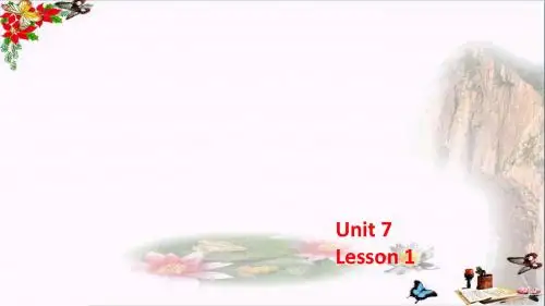 三年级英语上册Unit7Lesson1Howmanycolours PPT精品课件2鲁科版