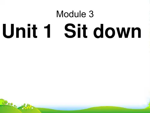 外研版英语一年级上册Module 3《Unit 1 Sit down》ppt课件3