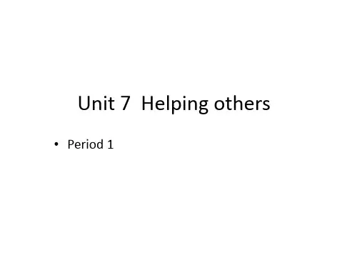 牛津上海版英语(深圳用)六年级下册Module 3 Unit 7  Helping others  Period 1课件