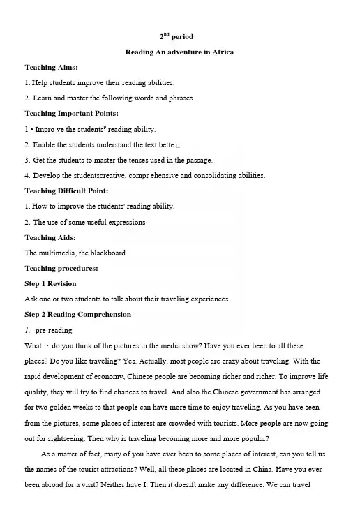 译林牛津版高一英语必修二教案：unit2Reading.docx