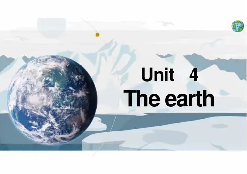 +Unit+4+阅读课件+2024-2025学年沪教牛津版(2024)七年级英语上册
