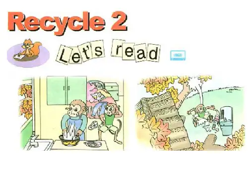 人教版(PEP)五年级上册Recycle2精品课件 