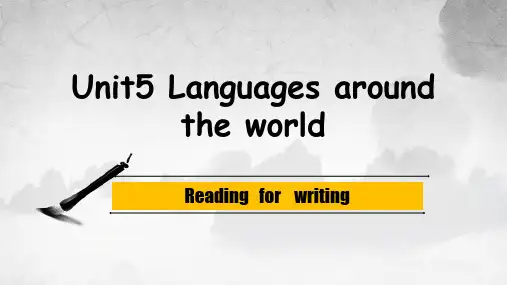 新人教版必修1 Unit5 Languages around the world优秀课件
