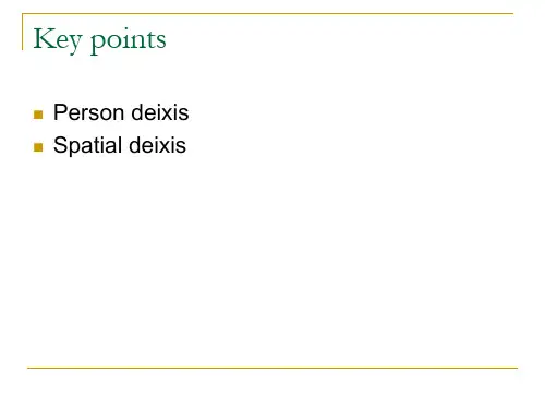 《语用学Pragmatics》课件 第四周