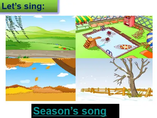 牛津译林版四年级英语下册《Unit 5 Seasons》公开课课件
