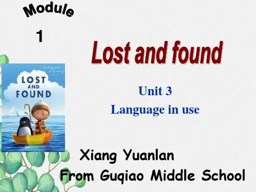 外研版七下M1 U3 Language in use3课件