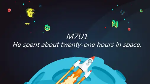 外研社小学英语六年级下册M7U1