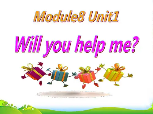外研版五年级英语下册Module8Unit1Willyouhelpme教学课件