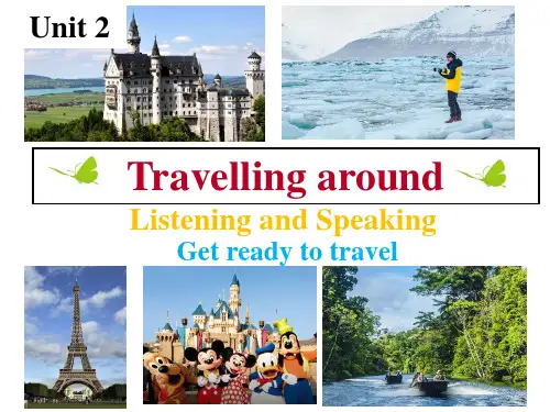 人教版(2019) 必修第一册 Unit 2 Travelling around Listening and Speaking