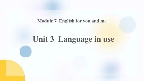 《Language in use》English for you and me PPT课件