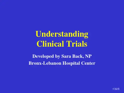 clinical-trials-临床试验方案 PPT课件
