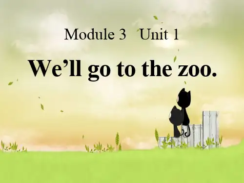 小学英语三年级《We'll go to the zoo》PPT课件