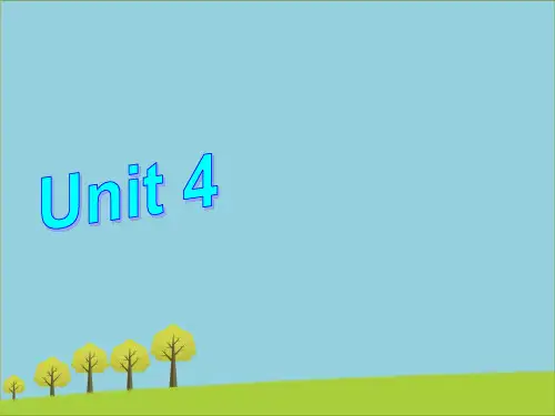 八年级英语下册Unit4AgoodreadIntegratedskills课件