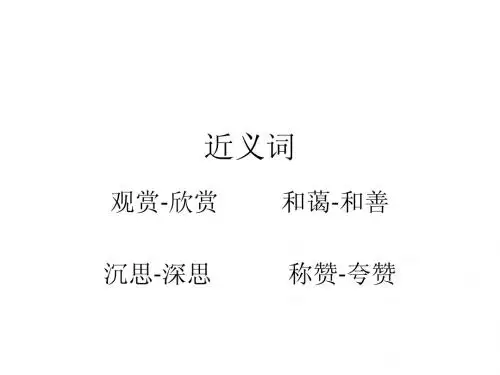 21画家和牧童
