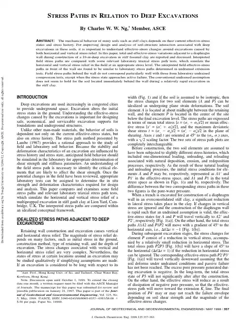 STRESS PATHS IN RELATION TO DEEP EXCAVATIONS