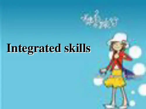 【最新】牛津译林版八年级英语下册Unit1 Integrated skills课件.ppt