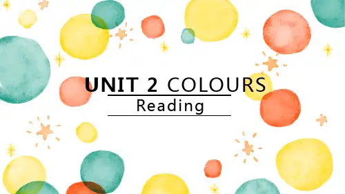 Unit2Reading课件牛津译林版九年级英语上册