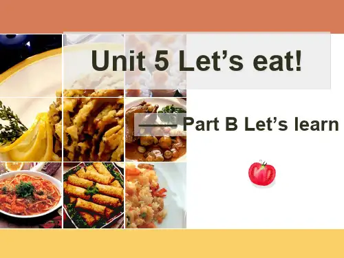 人教版PEP三年级上册英语Unit 5 B let's learn 2教学课件