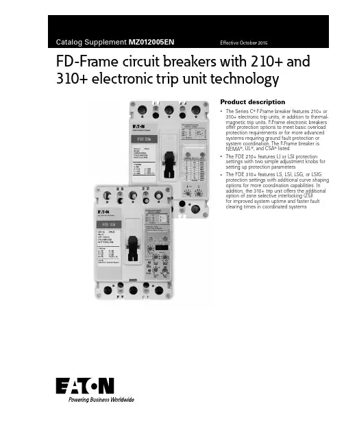 FD-Frame电路保护器系列C产品说明说明书