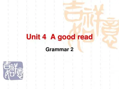 【最新】牛津译林版八年级英语下册Unit4 Grammar 2精品课件