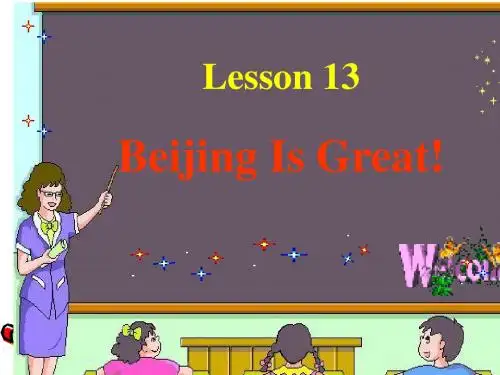冀教版英语五年级上册13Beijing is great