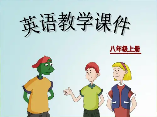 新冀教版八年级英语上册Unit 8 Lesson 46教学课件