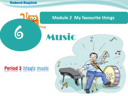 小学英语四年级下册(牛津沪教版)Module 2 Unit 6《music》(第3课时)公开课课件