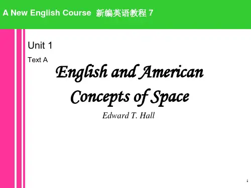 新编英语教程7unit 1 concepts of space