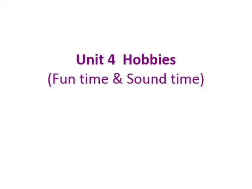 五年级上册英语 (牛津译林版)Unit 4 Hobbies C课件