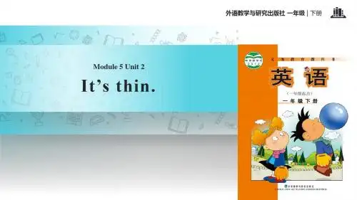 外研版一起英语一年级 下册 教学课件 Module 5 Unit 2