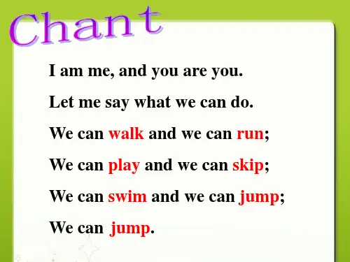 五年级下册英语课件-Unit 3 Health Lesson 3 How can we keep healthy∣鲁科版(五四制)(三起)