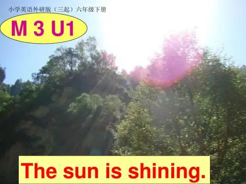 小学英语外研版(三起)六年级下册M3U1
