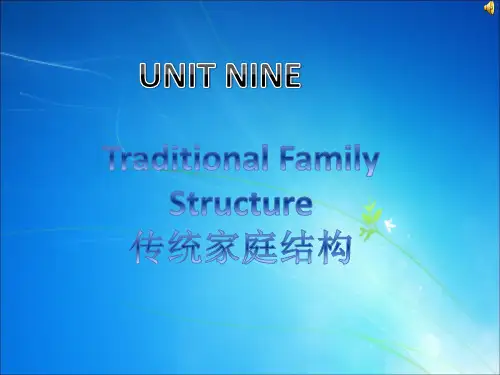 family structure
