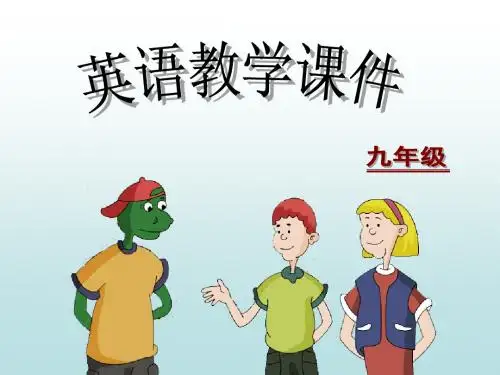 新冀教版九年级英语Unit 7 Lesson 37教学课件