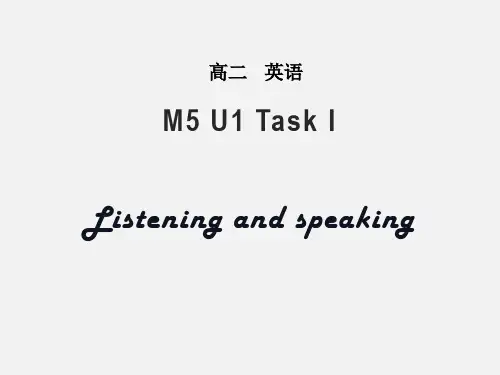 高二英语 Getting along with others课件