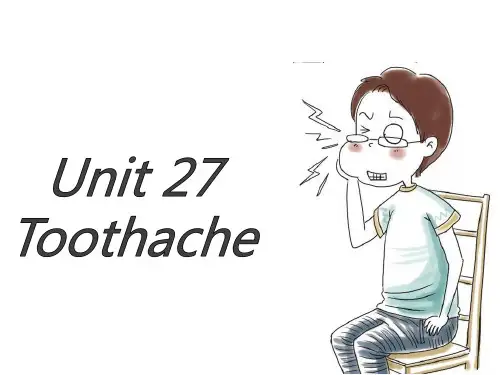青少版新概念1B Unit27 Toothache