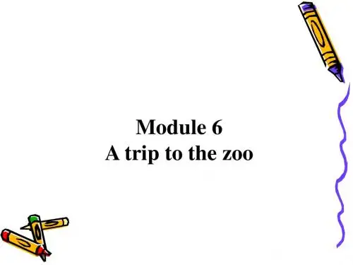 【最新】外研版七年级英语上册Module6 A trip to the zoo Unit 2 精品课件