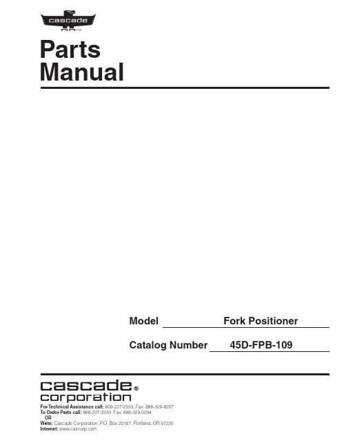 Cascade Fork Positioner 45D-FPB-109 用户手册说明书