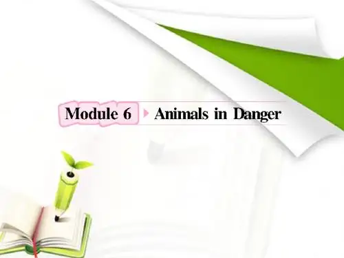 高中英语外研版复习课件：必修5 Module6 Animals in Danger