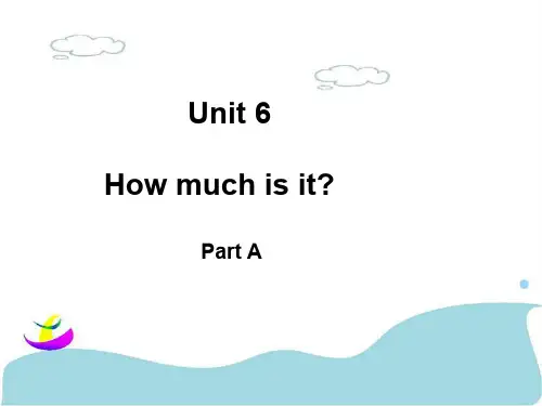 五年级上册英语课件-Unit 6 How Much Is It Part A  陕旅版(三起) (共24张PPT)