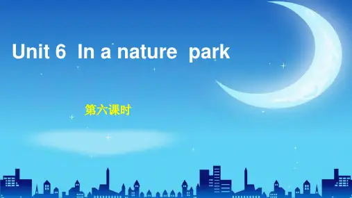 pep五年级英语上册Unit 6 第六课时-优质课件.ppt