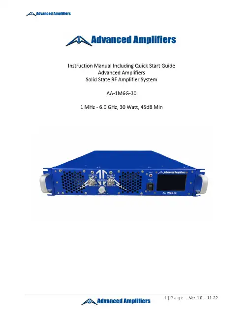 高频实力强劲，Advanced Amplifiers Solid State RF Amplifie