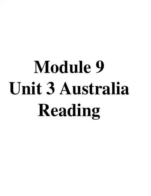 英语：Unit3Reading课件(新人教选修9)