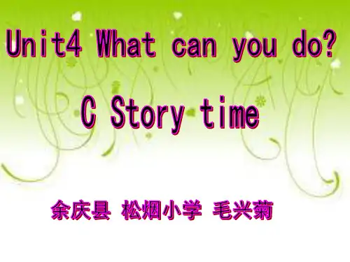 新人教版小学五年级英语上册第五单元C story time课件