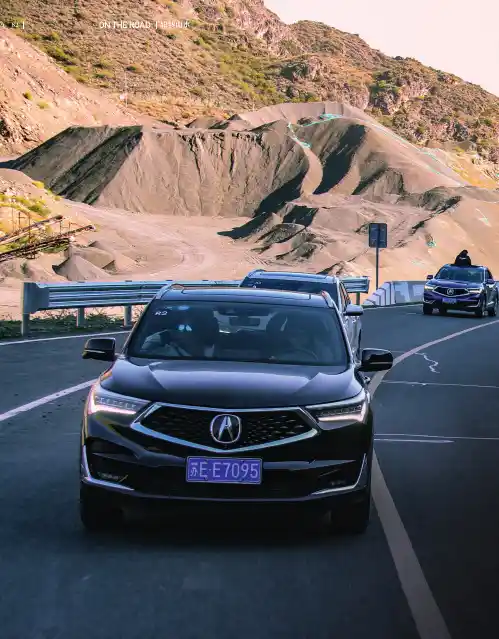 向往大的自由—— 穿越独库公路，和讴歌RDX 开启自驾新疆之旅