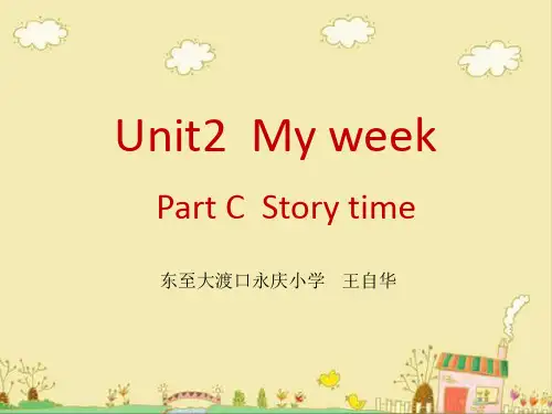 人教(PEP)版三年级起点五年级上册英语《Unit 2 My week C》(一等奖课件) (27)