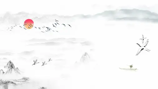 5.1《念奴娇·赤壁怀古》课件—人教版高中语文必修四第二单元