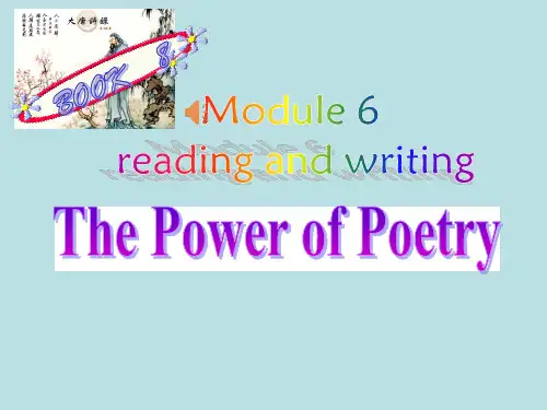 外研版选修8Module6TheTangPoemsreadingandwriting