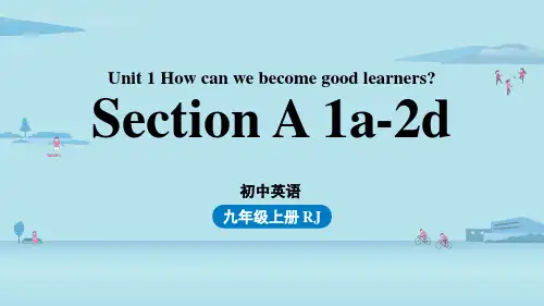 Unit1 SectionA 1a-2d 课件人教版英语九年级全册